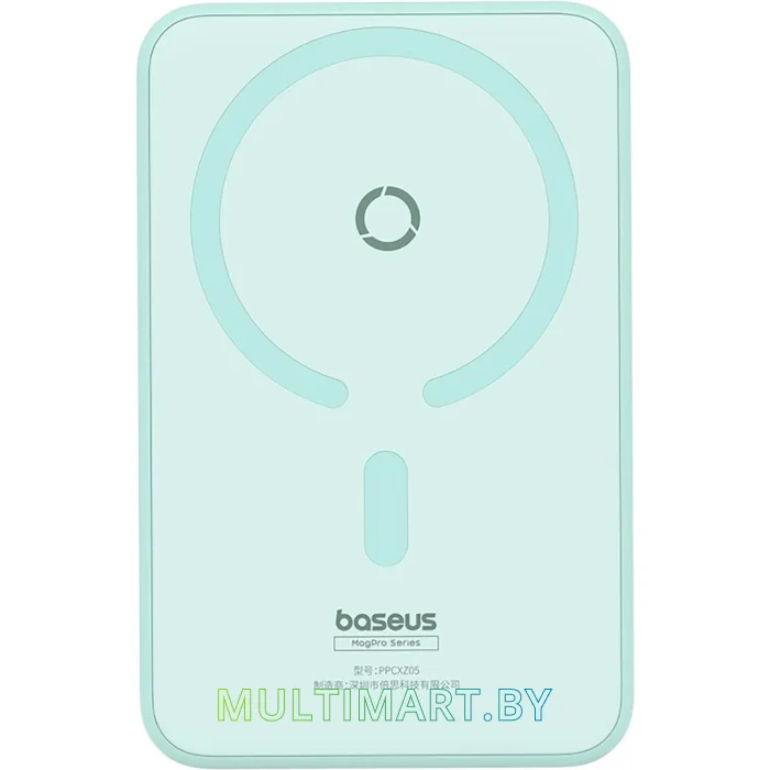 Портативное зарядное устройство Baseus P10064101333-00 5000mAh 20W (мятный)